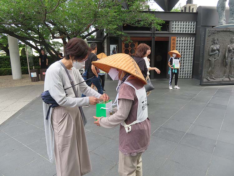 門前募金6月
