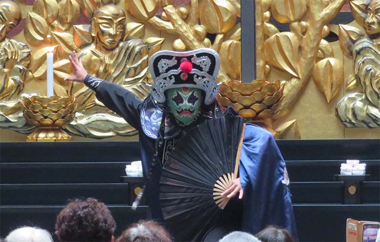 変面師・京介さん