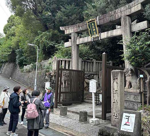 ハイキングの様子