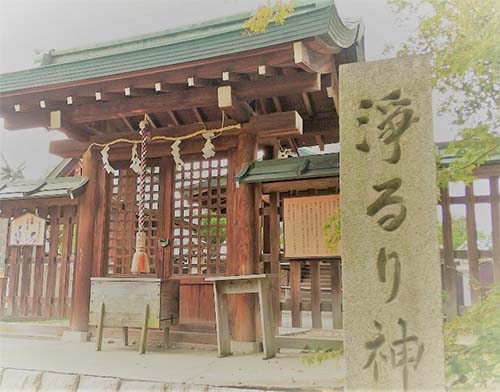 生國魂神社(浄瑠璃神社) 天王寺区生玉町13
